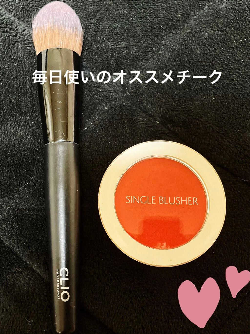 シングルブラッシャー/the SAEM/パウダーチークを使ったクチコミ(1枚目)