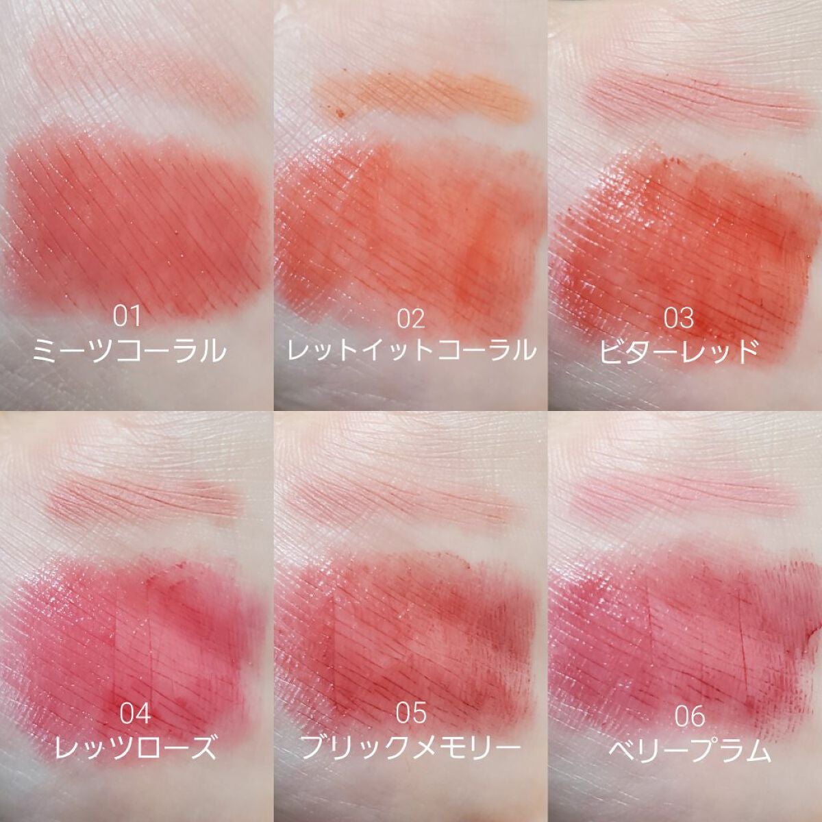 ブリングチューデュアルリップ/MERYTHOD/口紅を使ったクチコミ(5枚目)