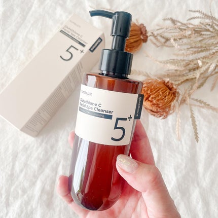 5番 白玉グルタチオンCアロママッサージクレンジング/numbuzin/オイルクレンジングを使ったクチコミ(2枚目)