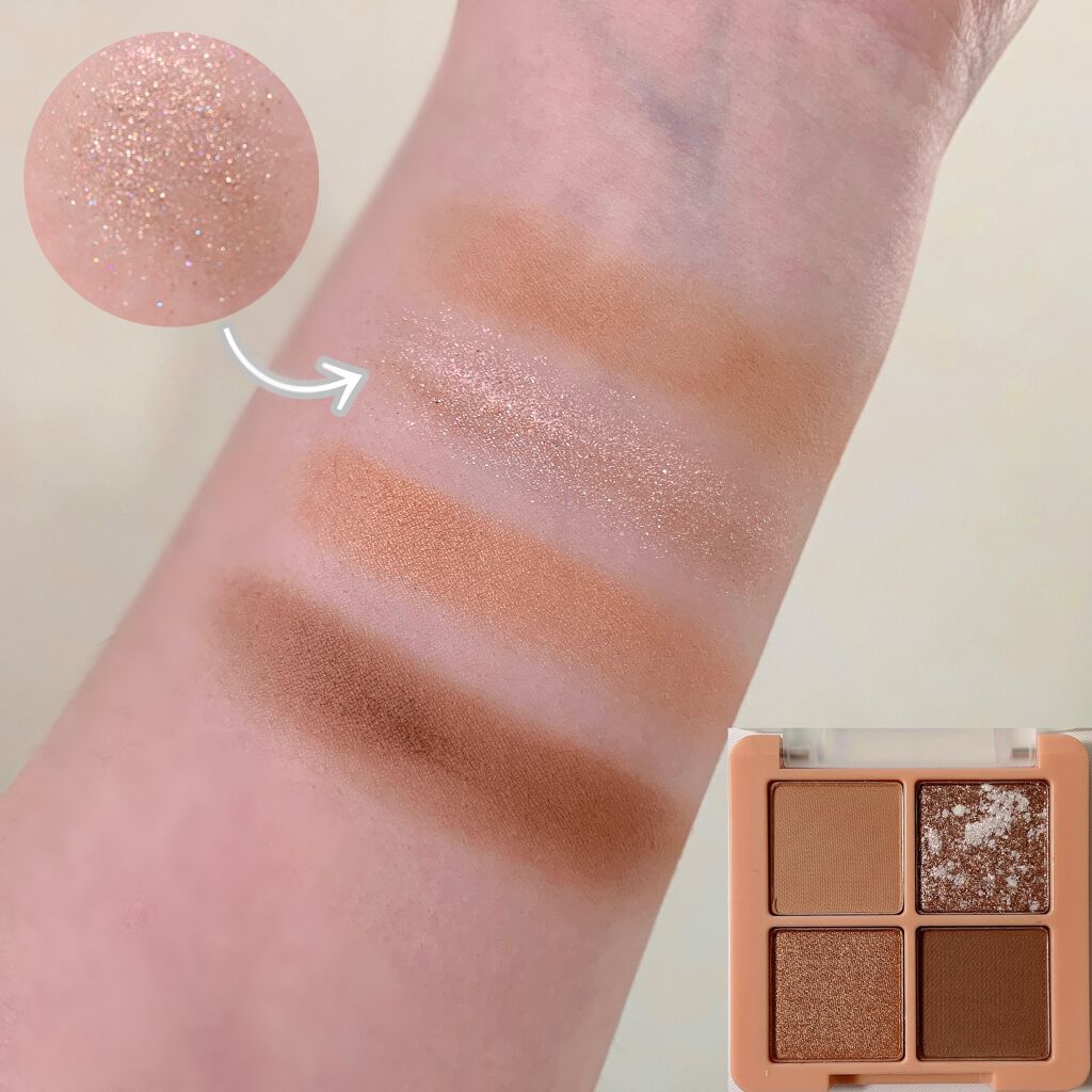 クリスタルハートロックシャドウ CH03 アーモンドコフレ/BLACK ROUGE/アイシャドウパレットを使ったクチコミ（2枚目）