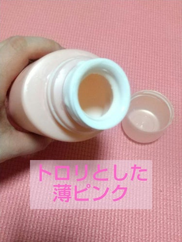 ドゥ・サージ モイスチュア バスエッセンス/ハウス オブ ローゼ/入浴剤を使ったクチコミ（2枚目）