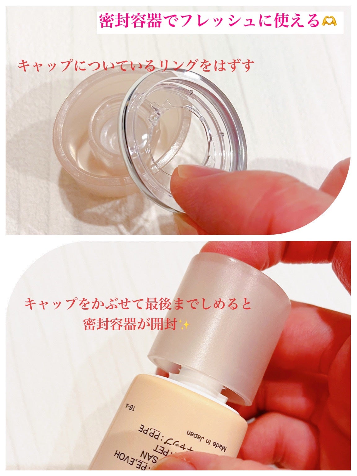 ã¹ãã³ ãªãã¥ãŒã¢ã«ããã¯/ãã¡ã³ã±ã«/æŽãæµãããã¯ã»ãã¹ã¯ã䜿ã£ãã¯ãã³ãïŒ3æç®ïŒ