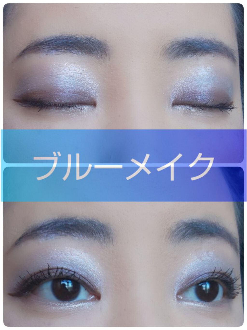 ハイパーダイヤモンド シャドウ/MAYBELLINE NEW YORK/アイシャドウパレットを使ったクチコミ（1枚目）