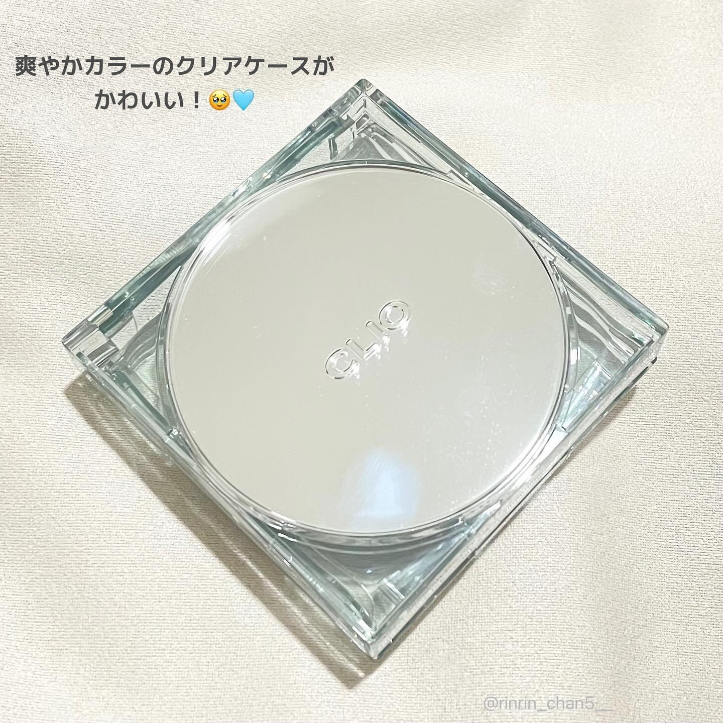 クリオ キル カバー スキン フィクサー クッション/CLIO/クッションファンデーションを使ったクチコミ（2枚目）