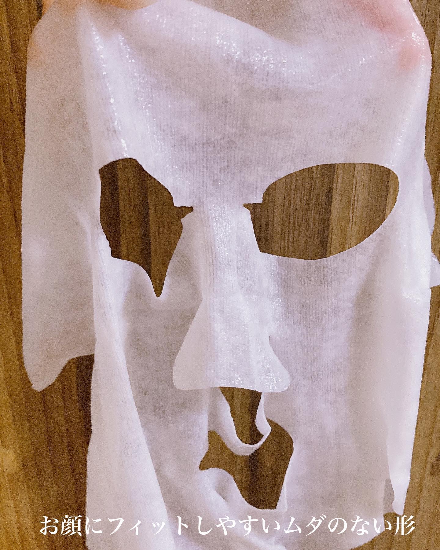 SAKE マスク/SNOW FOX SKINCARE/シートマスク・パックを使ったクチコミ（3枚目）