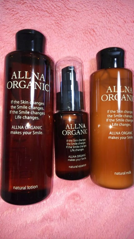 化粧水&美容液&乳液 スキンケアセット/ALLNA ORGANIC/美容液を使ったクチコミ(1枚目)