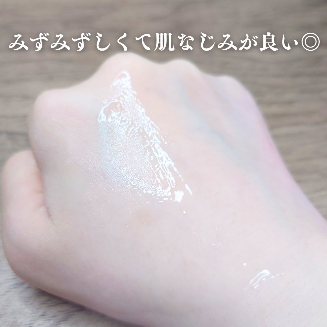 薬用 濃密美容液/d プログラム/美容液を使ったクチコミ（3枚目）