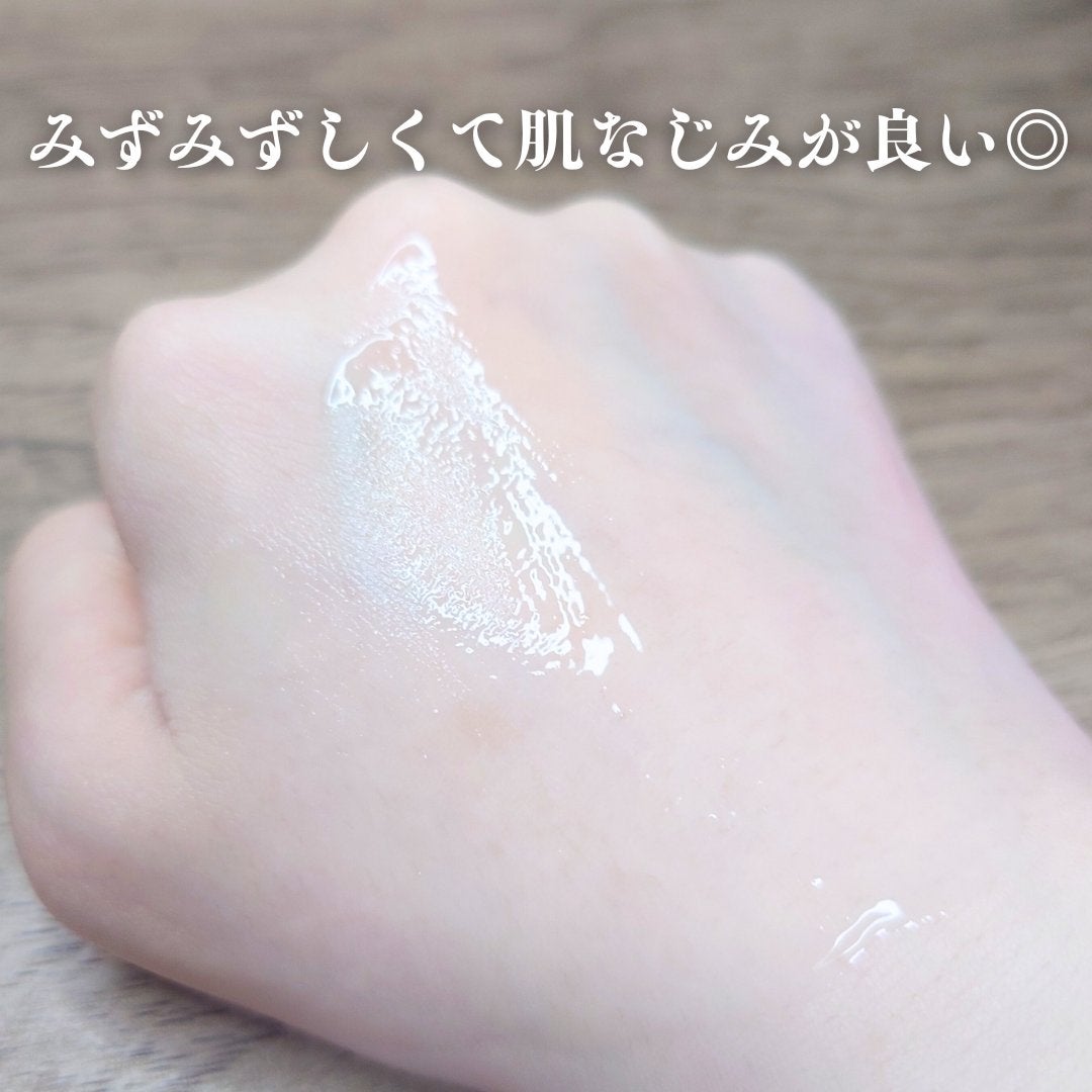 薬用 濃密美容液/d プログラム/美容液を使ったクチコミ(3枚目)