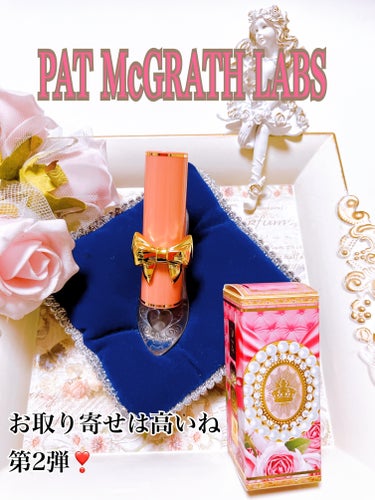 お取り寄せは高いね
第2弾！

PAT McGRATH LABS
Rouge a Levres
Venusian Peach

ShondalandとNetflixの大ヒット作 "Bridgerton 