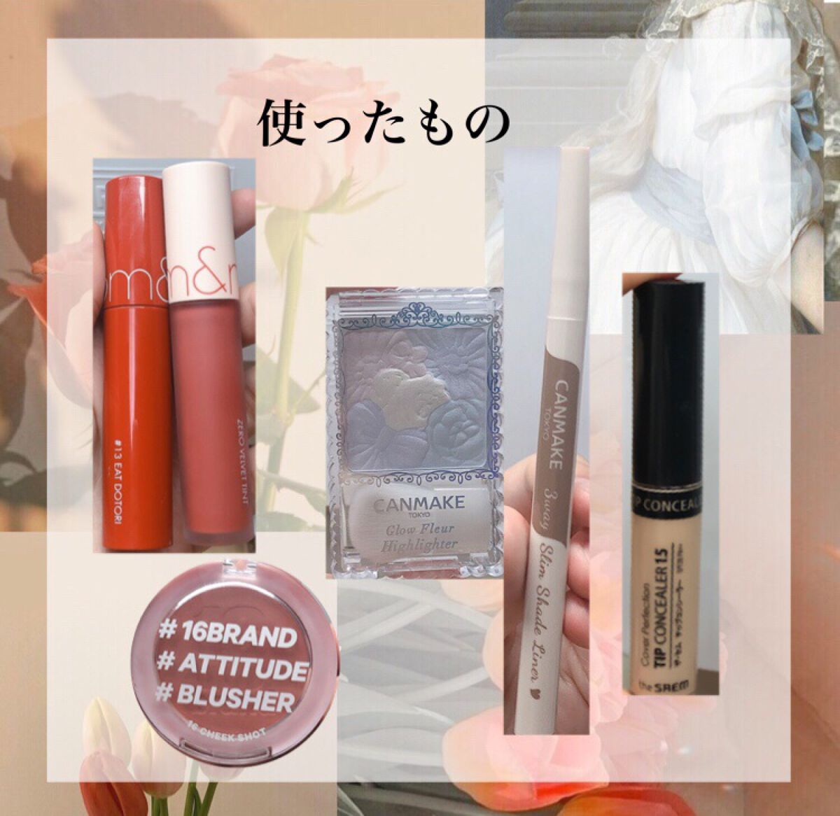 16 CHEEK SHOT #4 fig shot/16BRAND/パウダーチークを使ったクチコミ（2枚目）