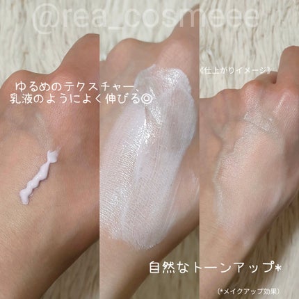 ãã¢ãã©ãŒã¢ãããµã³/Dr.G/æ¥çŒãæ¢ãã¯ãªãŒã ã䜿ã£ãã¯ãã³ãïŒ3æç®ïŒ