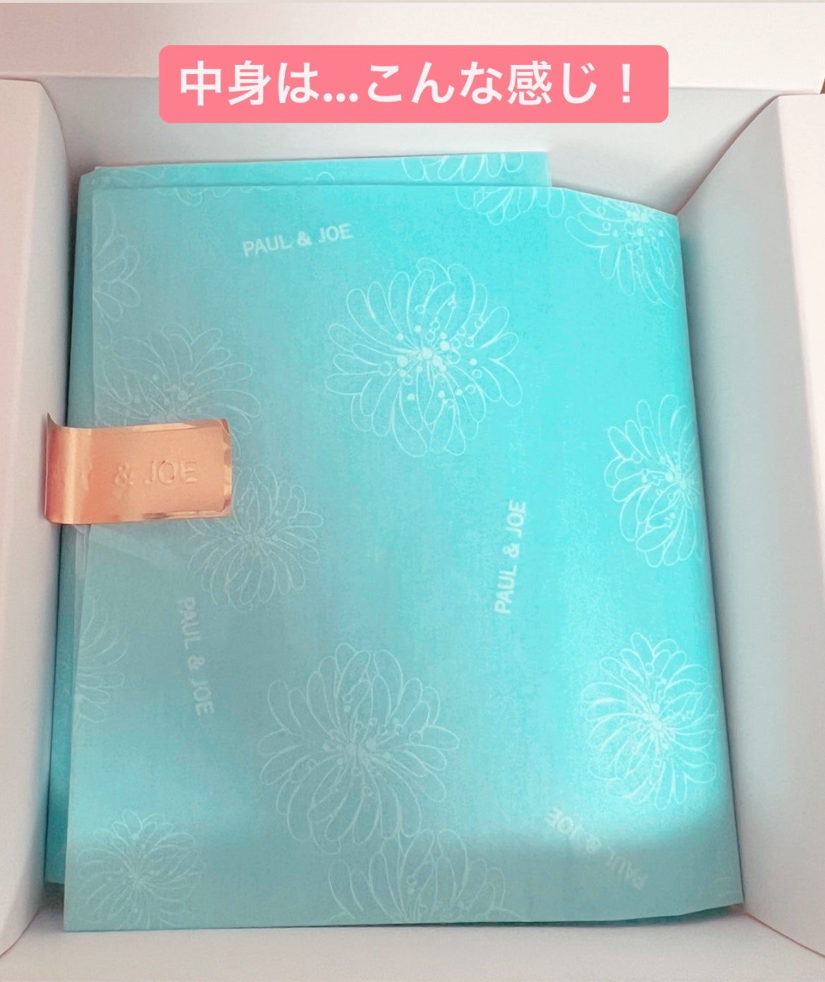 â¡çŸå®¹ç«ðââ¬â¡ on LIPS ãPAULïŒJOEã®ç«ã·ãªãŒãºå€§å¥œãðŸãã®BOX坿ãããŠæ¬åœã«..ãïŒ3æç®ïŒ