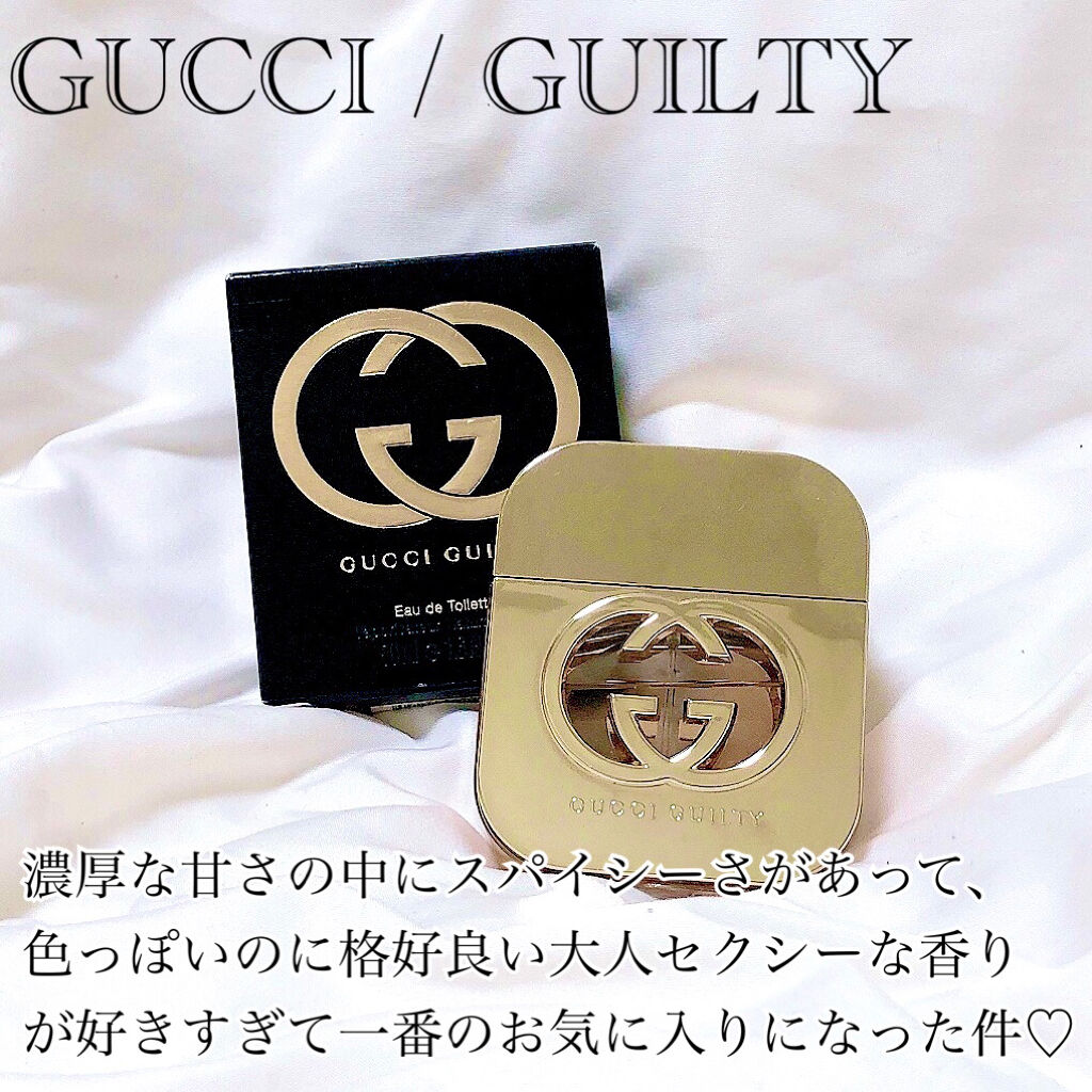 GUCCI GUILTY/GUCCI beauty/香水(レディース)を使ったクチコミ（1枚目）