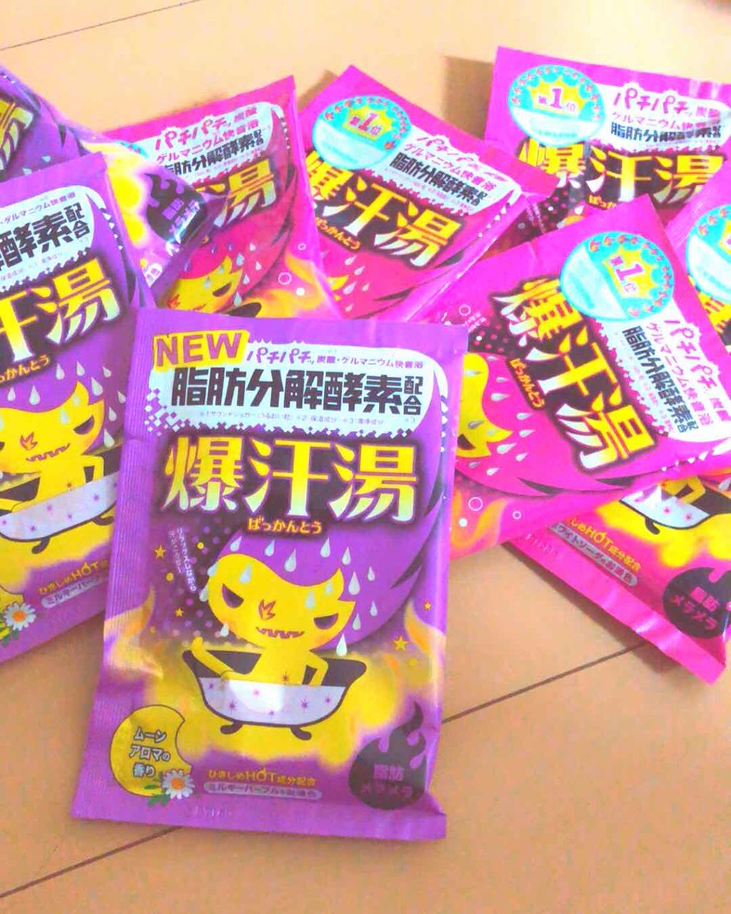 ソーダスカッシュの香り/爆汗湯/炭酸系入浴剤を使ったクチコミ(1枚目)