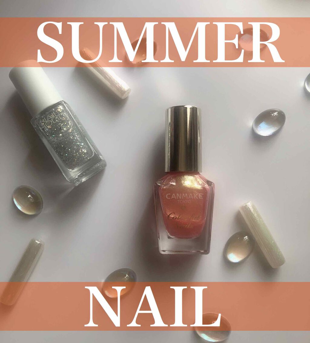 カラフルネイルズ/キャンメイク/マニキュアを使ったクチコミ(1枚目)