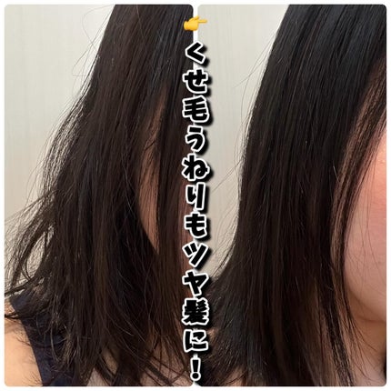 スチームストレートアイロン VSS-9920/WJ/ヴィダルサスーン/ストレートアイロンを使ったクチコミ(5枚目)