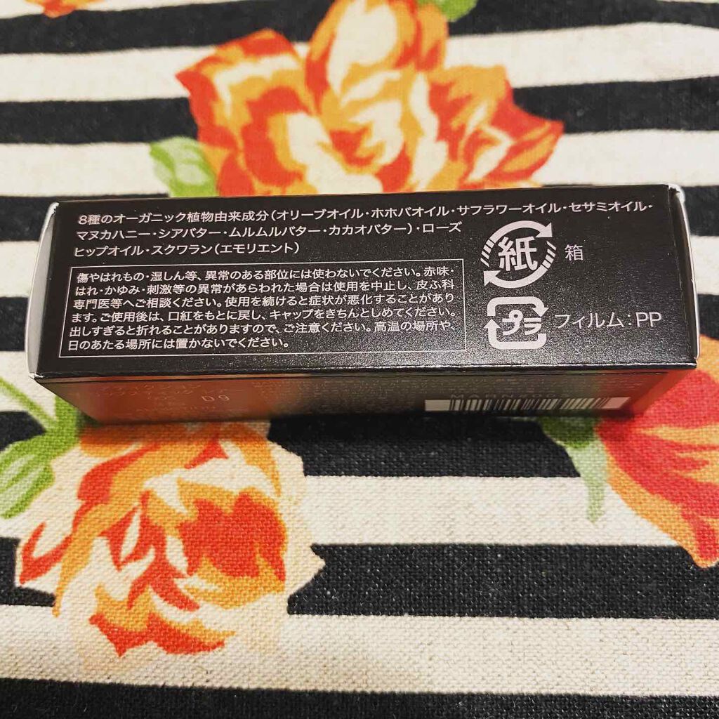 アディクション ザ リップスティック シアー/ADDICTION/口紅を使ったクチコミ(4枚目)