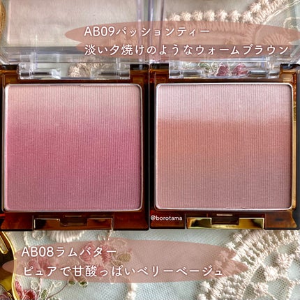 オーラティック ブラッシュ AB09 パッションティー/excel/パウダーチークを使ったクチコミ(3枚目)