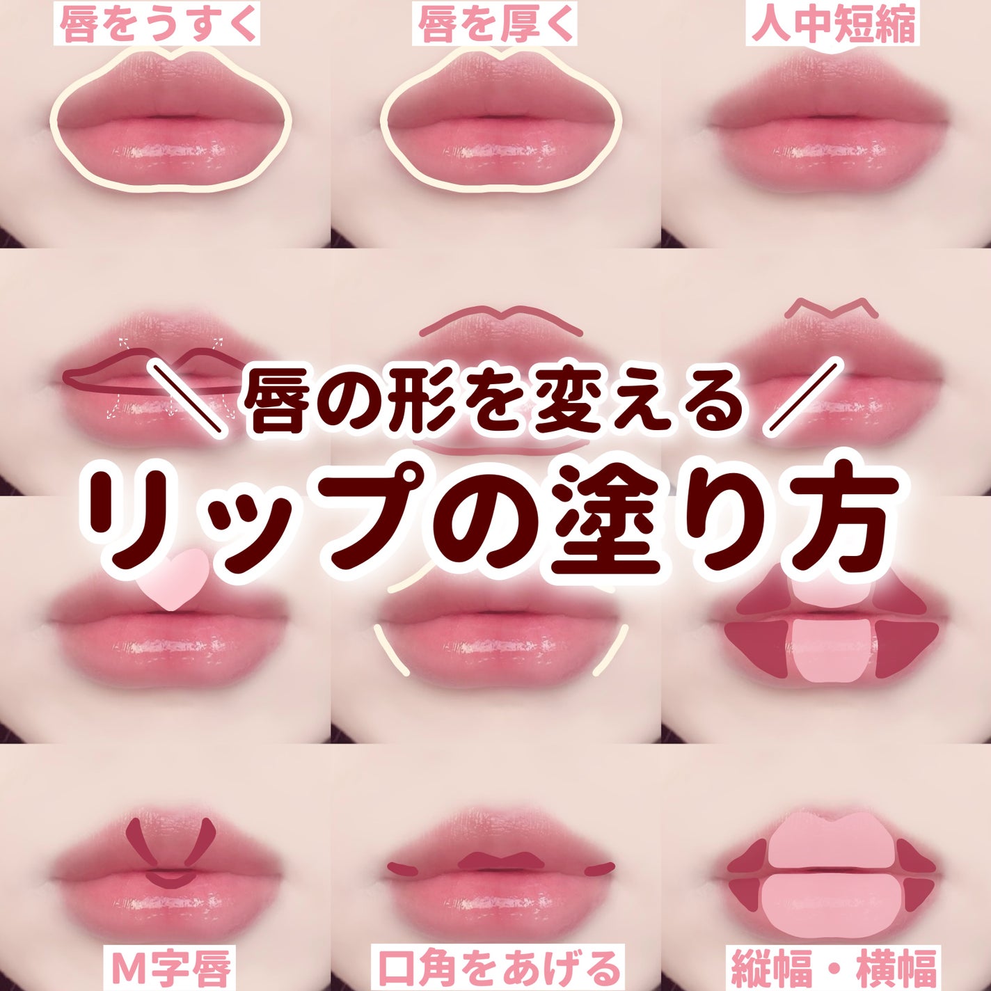 ニベア リッチケア&カラーリップ/ニベア/リップクリームを使ったクチコミ(1枚目)