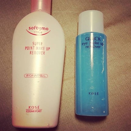 ソフティモ スーパー ポイントメイクアップリムーバー/ソフティモ/ポイントメイクリムーバーを使ったクチコミ(1枚目)