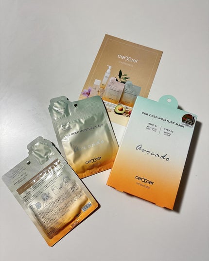 ディープモイスチャー マスク (ケアクリーム付き)/cerXcer/シートマスク・パックを使ったクチコミ(6枚目)