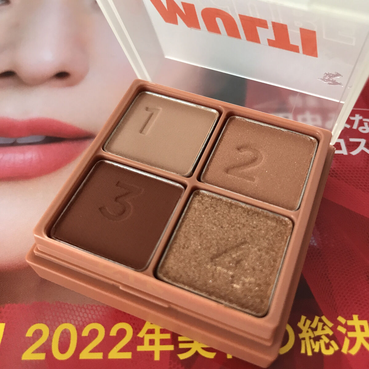 マルチキューブ/i’m meme/マルチパレットを使ったクチコミ（2枚目）