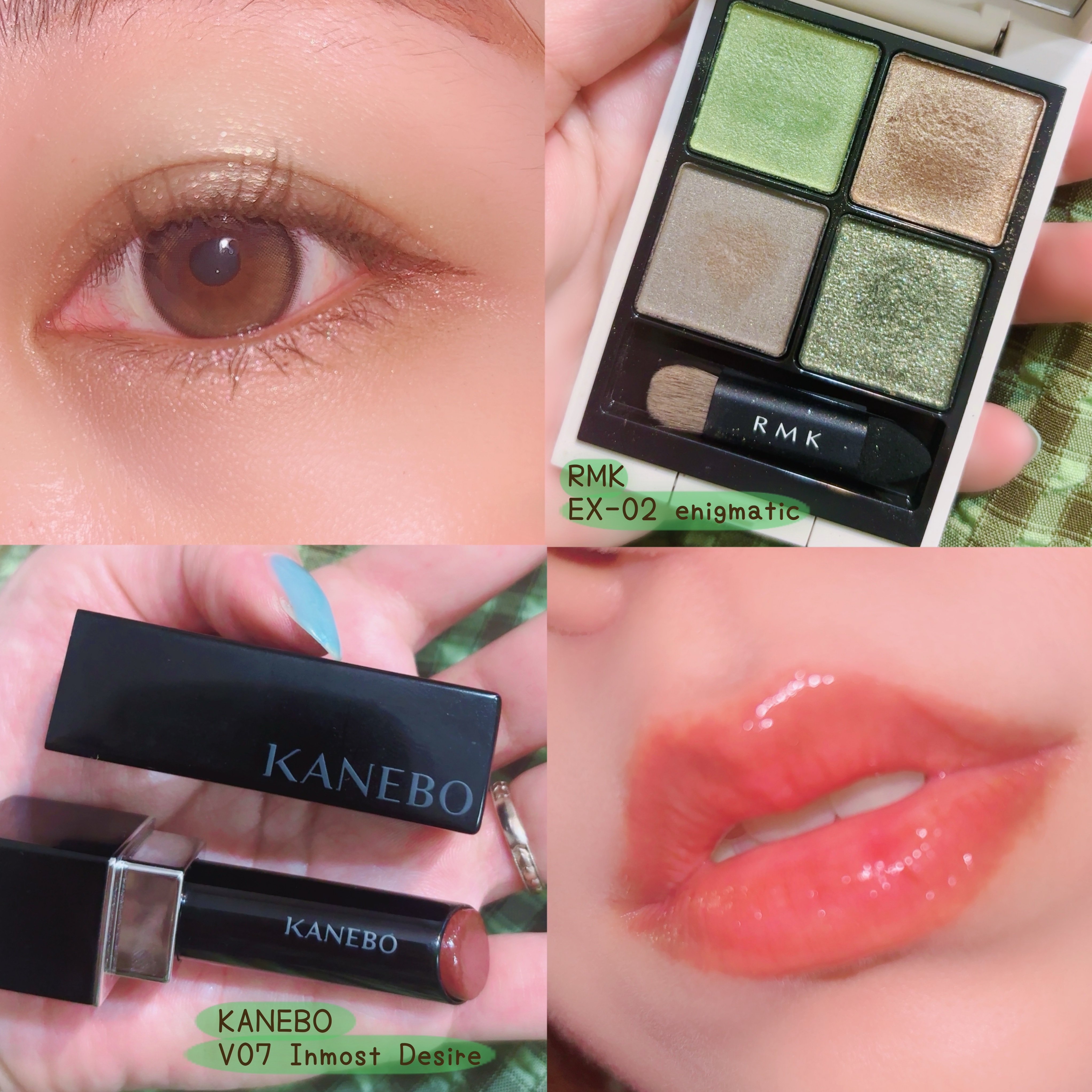 RMK シンクロマティック アイシャドウパレット/RMK/アイシャドウパレットを使ったクチコミ（1枚目）