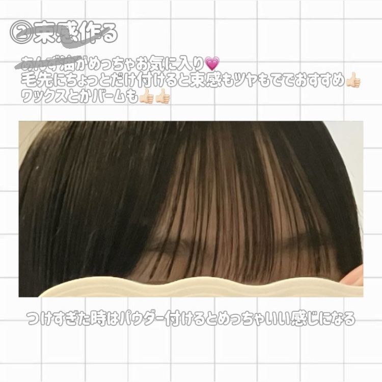 スピーディーイオンドライヤー セレブレイトイエロー/SALONIA/ドライヤーを使ったクチコミ（3枚目）