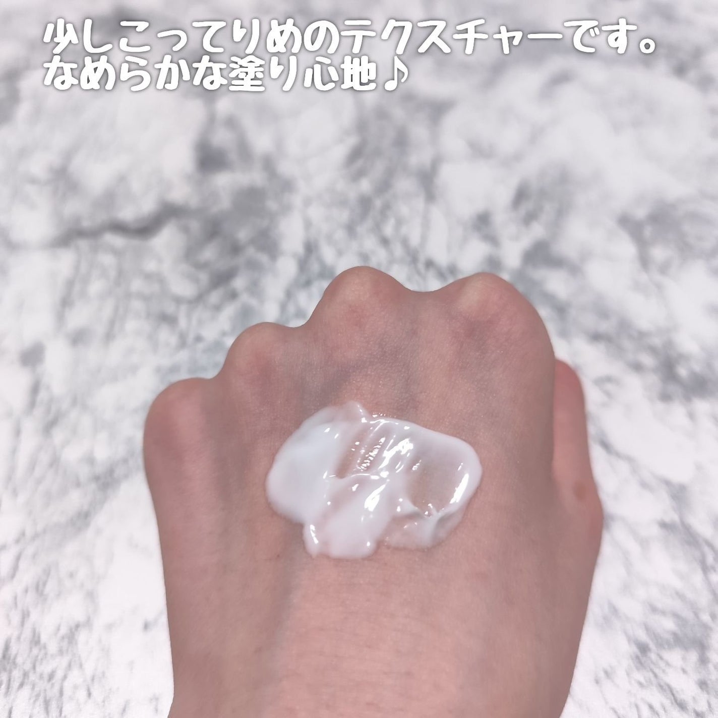 LASER REJUVENATION CREAM/Cell Fusion C(セルフュージョンシー)/フェイスクリームを使ったクチコミ(4枚目)