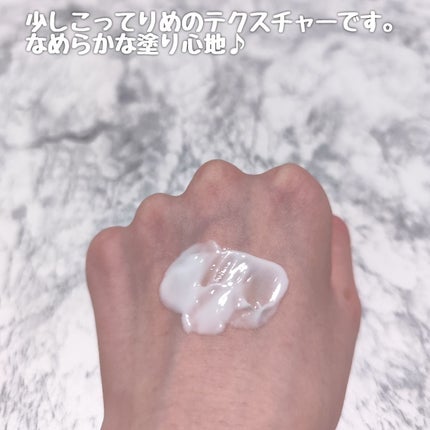 LASER REJUVENATION CREAM/Cell Fusion C(セルフュージョンシー)/フェイスクリームを使ったクチコミ(4枚目)