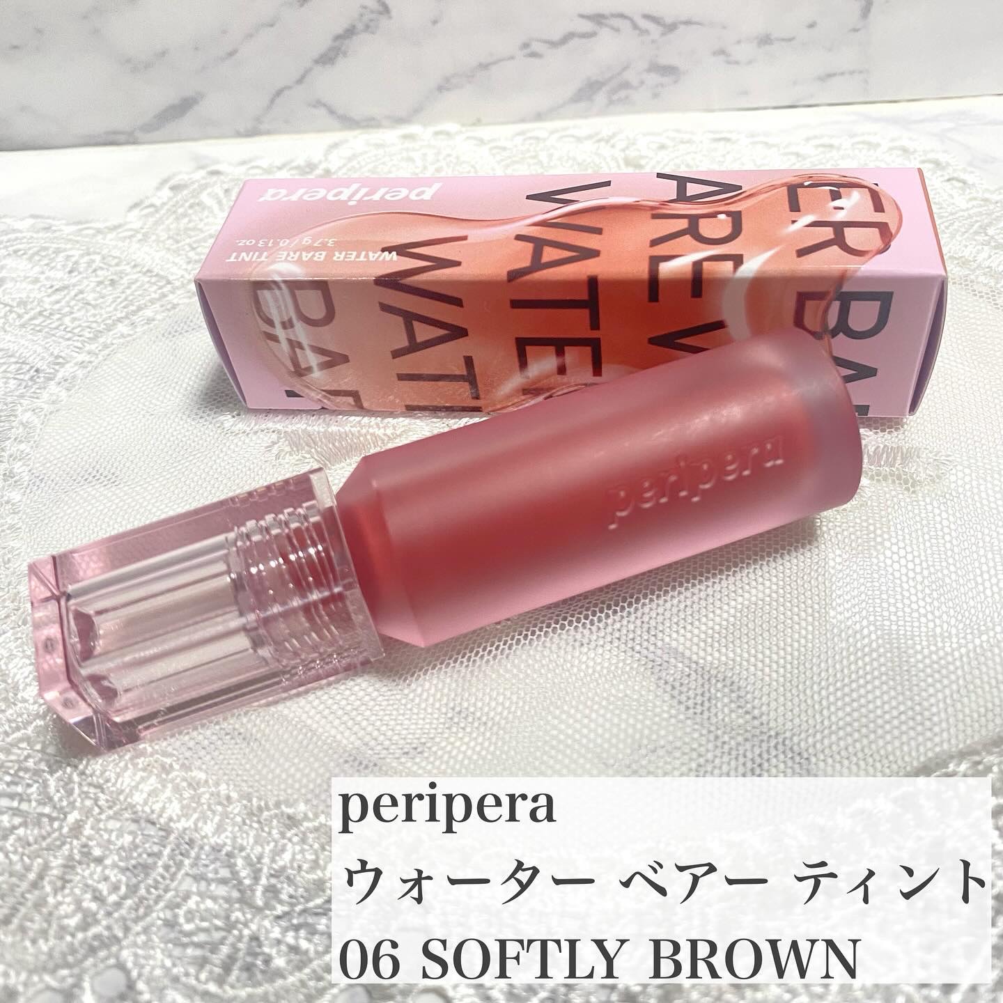 ウォーター ベアー ティント/PERIPERA/リップティントを使ったクチコミ（2枚目）