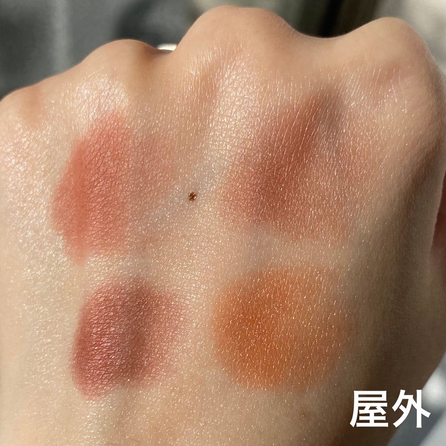 レ キャトル オンブル/CHANEL/アイシャドウパレットを使ったクチコミ(3枚目)