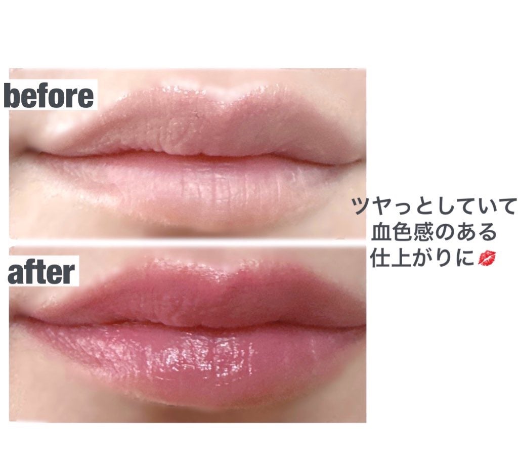 エッセンシャル リップチーク タップ/CLIO/ジェル・クリームチークを使ったクチコミ(6枚目)