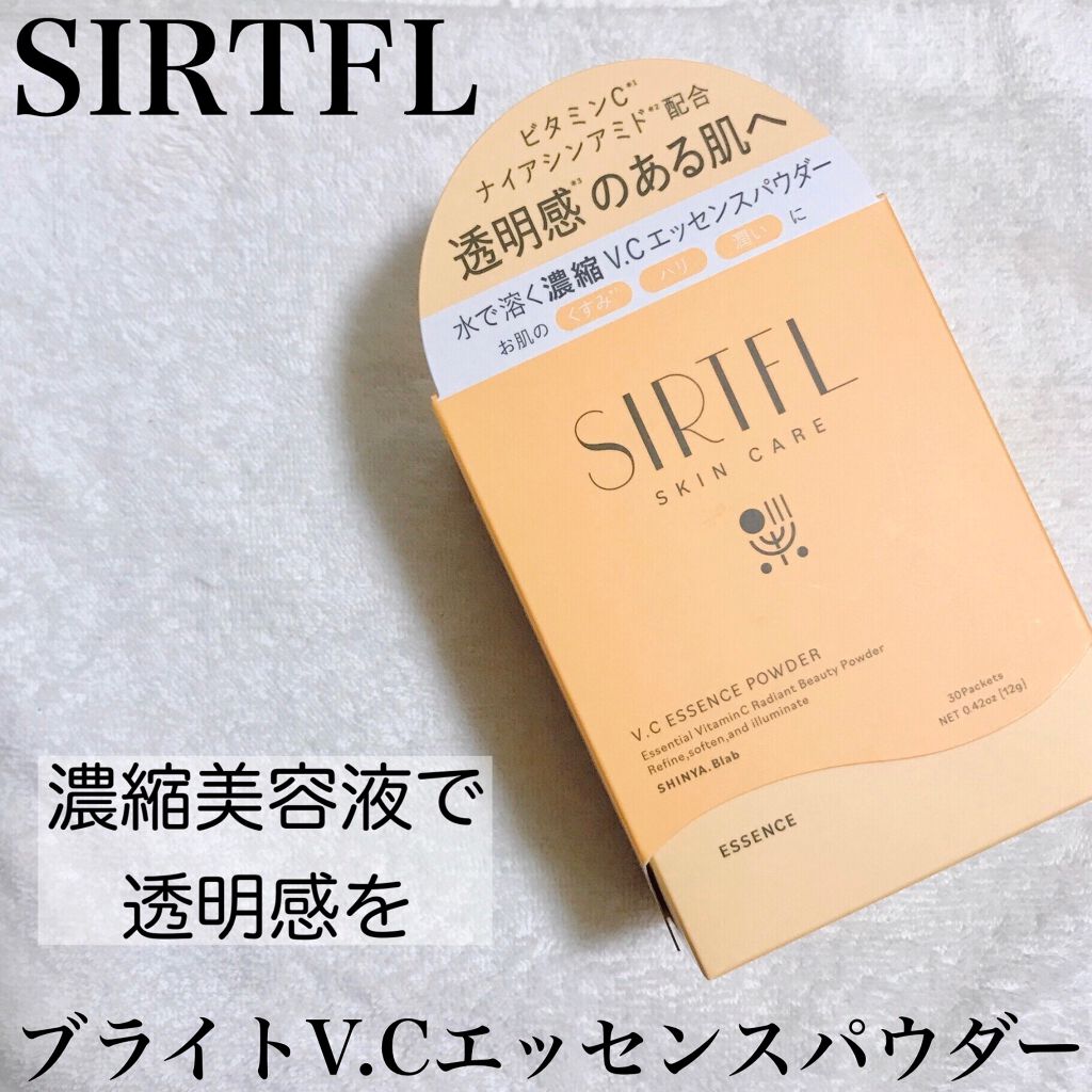 ブライトV.Cエッセンスパウダー/SIRTFL/その他スキンケアを使ったクチコミ（1枚目）