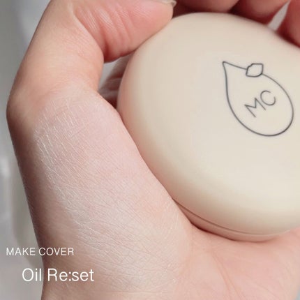 オイルリセット/MAKE COVER/プレストパウダーを使ったクチコミ(3枚目)