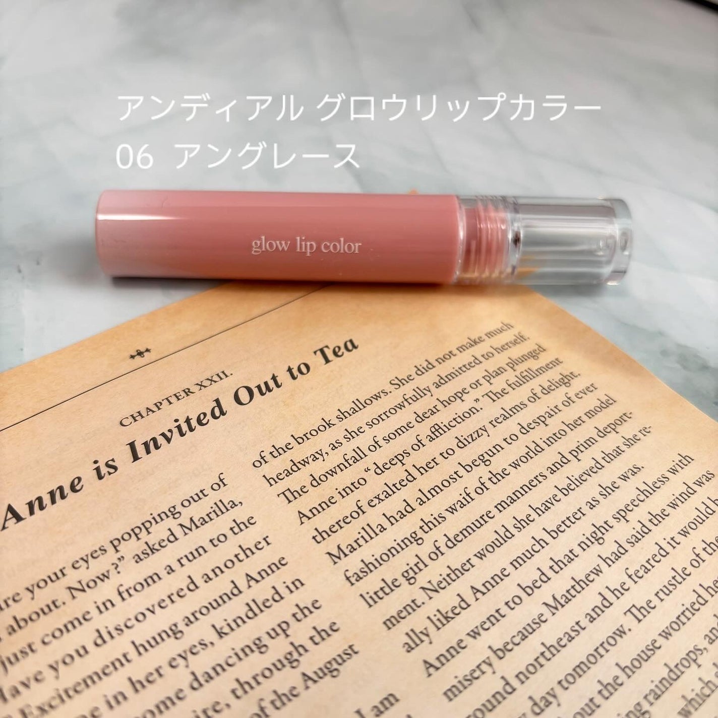 グロウリップカラー/and:ar/口紅を使ったクチコミ(5枚目)