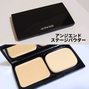 アンジエンド ステージパウダーのクチコミ「#PR #株式会社シーヴァ 
🌹ステージパウダー　SPF50/PA+++

超微粒子パウダーで.....」（1枚目）