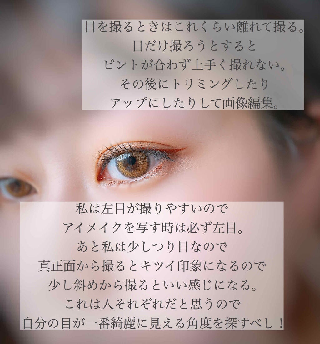 peachð on LIPS ãâã¢ã€ã¡ã€ã¯ãæ®ãæã®ã³ãâ
ãšã£ãŠããããããããšã«ã¢ã€ã¡ã€ã¯..ãïŒ3æç®ïŒ