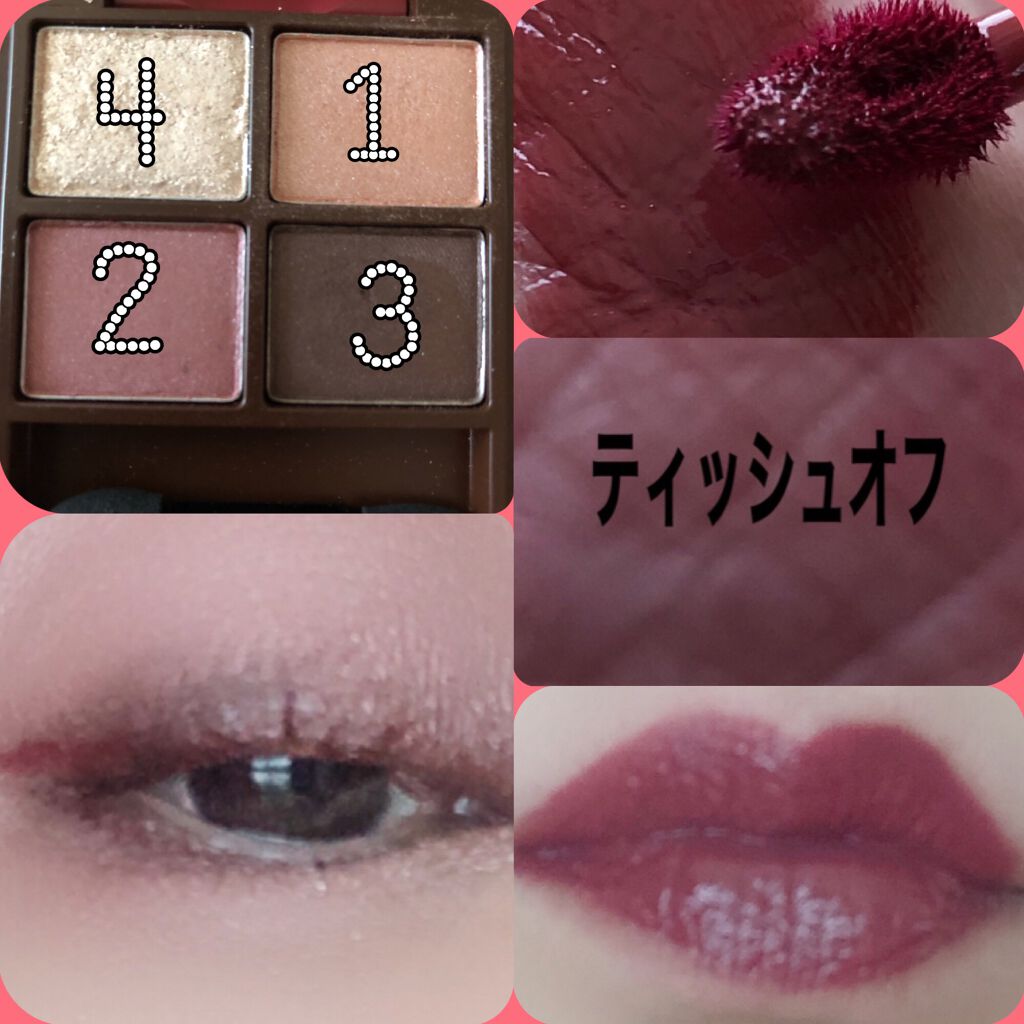 Love Chocolate リキッドリップスティック ストロベリーモカ/Witch's Pouch/口紅を使ったクチコミ（2枚目）