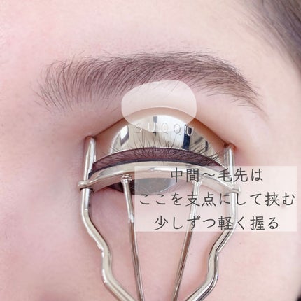 クイックラッシュカーラー/キャンメイク/マスカラ下地を使ったクチコミ(6枚目)