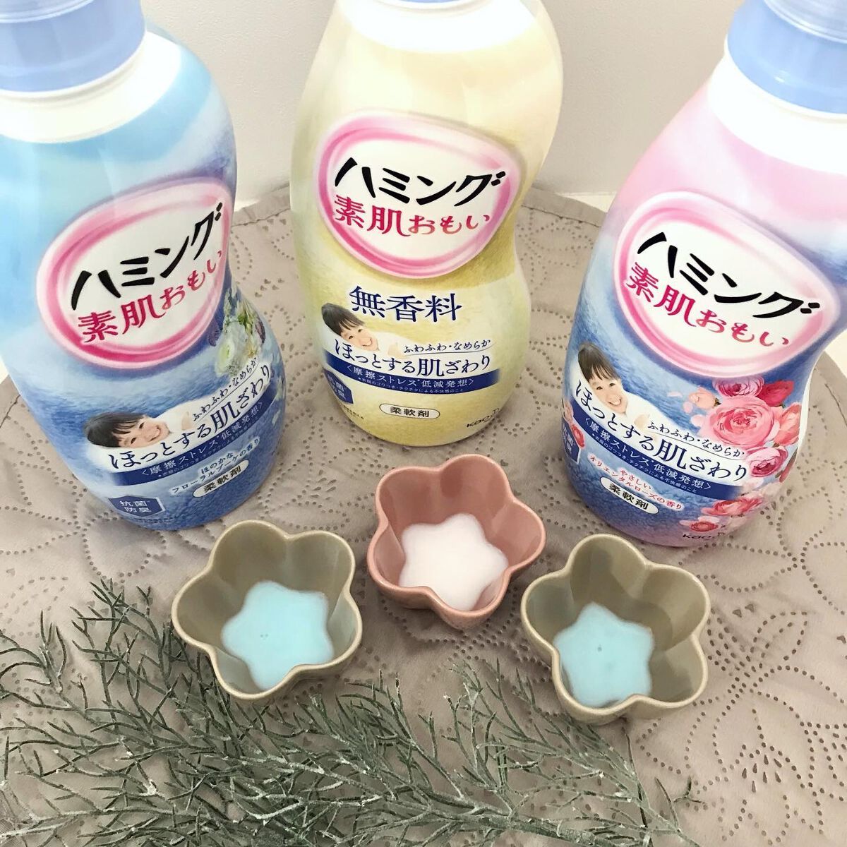 ハミング フローラルブーケの香り/ハミング/柔軟剤を使ったクチコミ（3枚目）