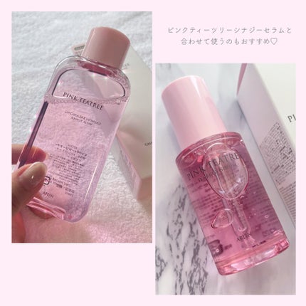 ピンクティーツリートナー/APLIN/化粧水を使ったクチコミ(4枚目)