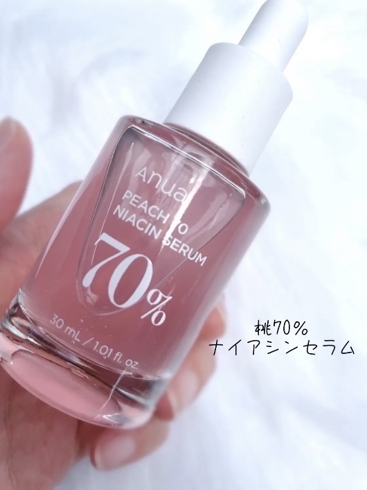 ドクダミ 77 スージングトナー/Anua/化粧水を使ったクチコミ（2枚目）