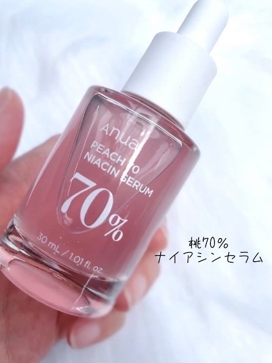 ドクダミ 77 スージングトナー/Anua/化粧水を使ったクチコミ(2枚目)