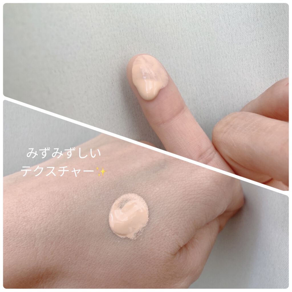 to/one トーン デューイ モイスト CCクリームのクチコミ「＼素肌のような仕上がりのCCクリーム✨／


皆さま！いつもいいね、コメント
ありがとうござい.....」（3枚目）