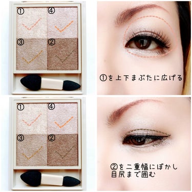 【透明感ベージュ】


この透明感好き🫶💕


Visée
NUANCE DEWY CREATOR
BE-2 グレイスベージュ
¥1,320(税込)


✼••┈┈••✼••┈┈••✼••┈┈••✼••┈┈••✼


プチプラとは思えないツヤ感✨
これはどんどん新色出してほしい💓
来月、限定色が発売されるみたいですが😁


最近のViséeはデパコス級のコスメを出してくるので新作は楽しみ💓
勿論、このシャドウもお気に入り💕


抜け感のあるベージュ。
結構便利です✨


#Visée #ヴィセ #NuanceDewyCreator #ニュアンスデューイクリエイター #BE_2 #グレイスベージュ #プチプラ#ツヤ感 #透明感 #毎日メイク #私の上半期ベストコスメ2024  の画像 その1