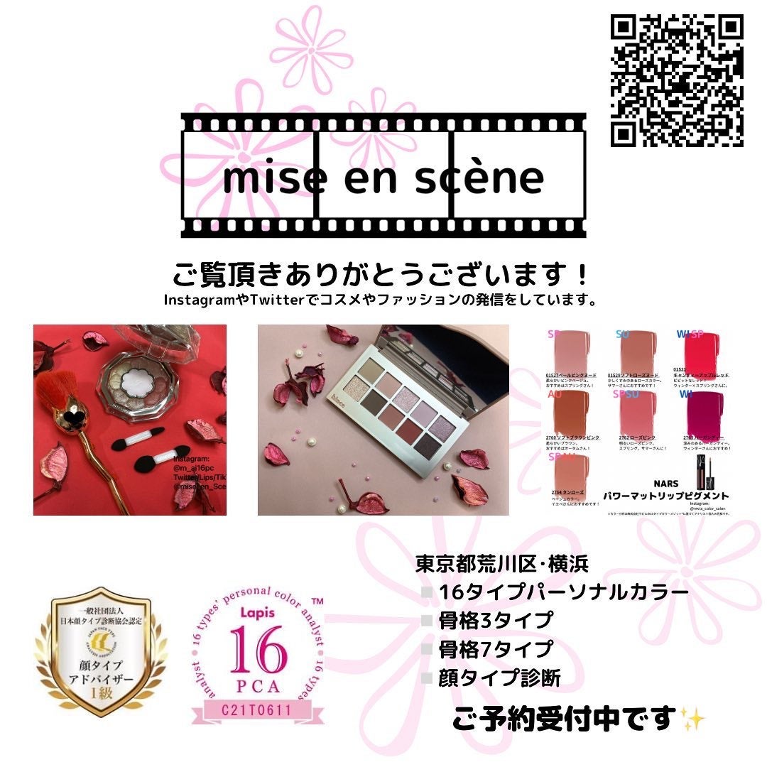 ディオールショウ サンク クルール|Diorの口コミ - □Dior ディオールショウ サンク クルール|Diorの口コミ - □Dior