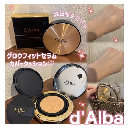 グロウフィットセラムカバークッション/ダルバ/クッションファンデーションを使ったクチコミ(1枚目)