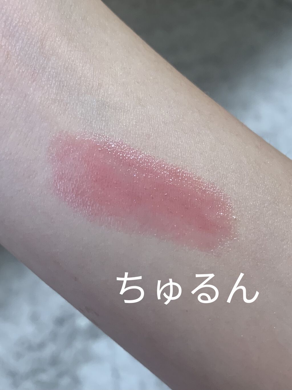 オペラ リップティント N/OPERA/リップティントを使ったクチコミ（2枚目）