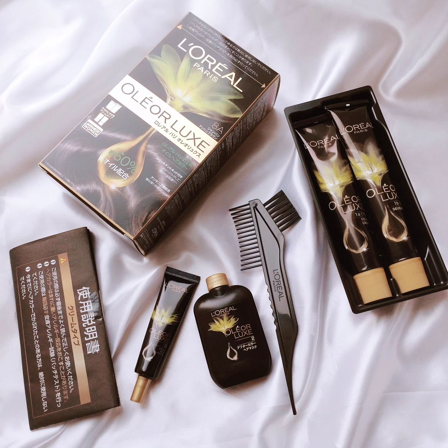 オレオリュクス 8A シャンパンアッシュブラウン/ロレアル パリ/ヘアカラーを使ったクチコミ（2枚目）